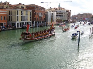 regata-300x225