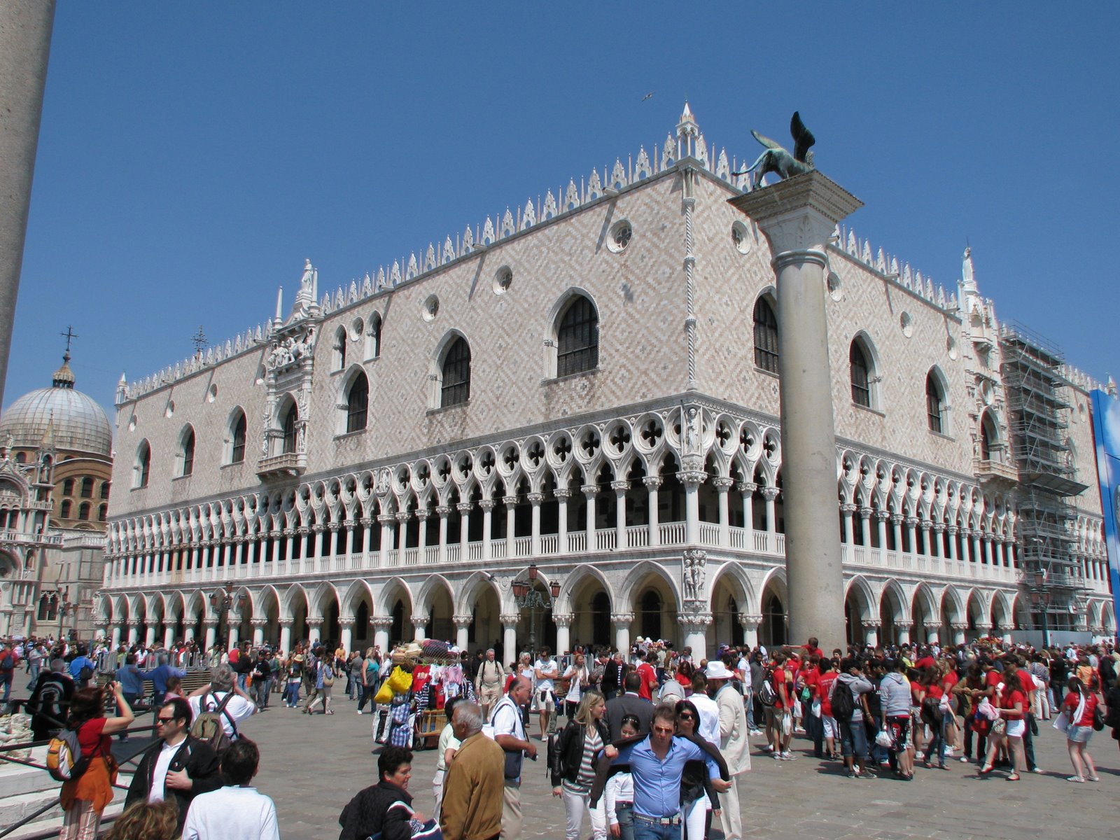 Palazzo Ducale